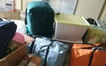 2024年阴历十月初八能否搬迁