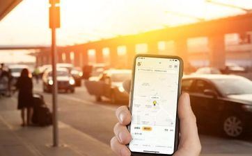 今天出行好吗 2024年8月8日是出门旅行的最佳时机吗