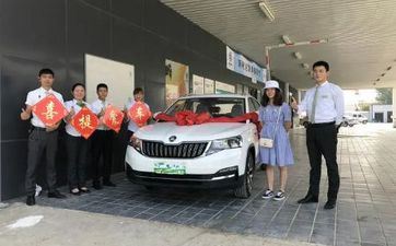 2024年阴历九月初三能纳财吗