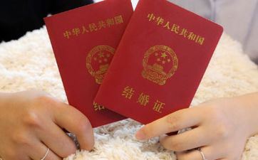 2024年阴历六月十五是领证挂号好日子吗