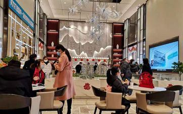 今天是成婚好日子吗 2024年10月13日合适成婚嫁娶吗