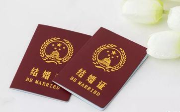 2024年12月4日黄历查询是不是领证的黄道好日子