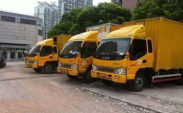 今日是搬迁好日子吗 2024年9月9日能搬迁吗