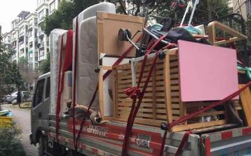 2023老黄历搬迁好日子 2023年搬迁入宅好日子查询