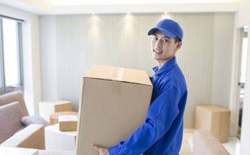 2023年搬迁好日子一览表8月 2023年几月搬迁最好