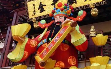 2024年1月25日财神方位查询 诸神方位