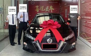 2023年9月5日提车是好日子吗 九月5号合适提车吗