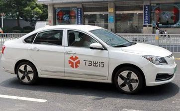 2023年阴历10月出行好日子查询 哪几天可以出行