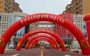 2024年7月24日开业好吗 阴历六月二十五这天日子剖析