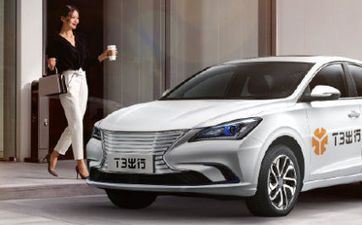 2024年3月3日是什么日子 3月3日合适出行吗