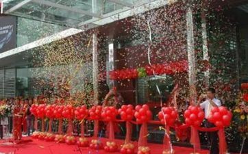 2024年6月属相兔开业好日子查询 宜新店倒闭日子