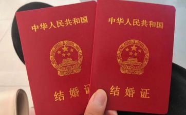 今天宜嫁娶吗 2024年6月9日合适成婚吗