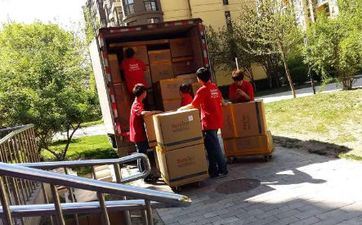 今天搬新家好不好 2024年4月18日是不是搬迁好日子