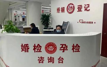 2023年9月9日领证好吗 2023年9月9号能够领证吗