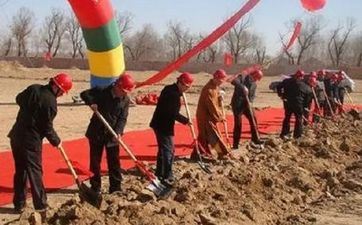 2024年7月最佳开工复工大好日子 哪几天开工最好