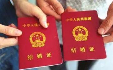 2023年阴历8月领证好日子查询