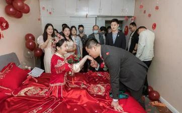 2024年4月14日成婚会美好吗