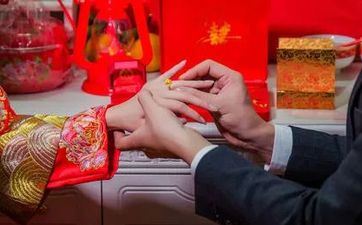 今天是成婚好日子吗 2024年4月10日是什么日子