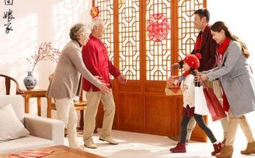 2024年腊月搬迁最吉利的日子