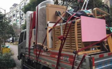 2024年3月合适搬迁的日子 搬新家入宅黄道好日子查询表