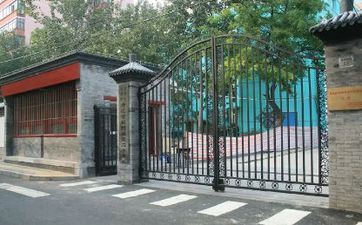 2024年6月23日安门吉时查询