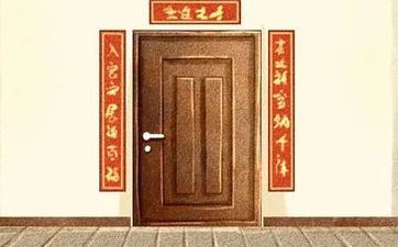 属狗人2023年阴历九月最佳入宅日期查询