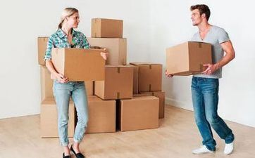 2023年12月24日搬迁乔迁入宅吉不吉祥