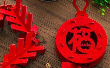 2023年11月2日搬迁黄历 2023年11月2日宜搬迁新居吗