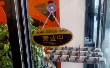 7月装饰开工黄道好日子2023年是哪天 2023年七月装饰开工好日子查询