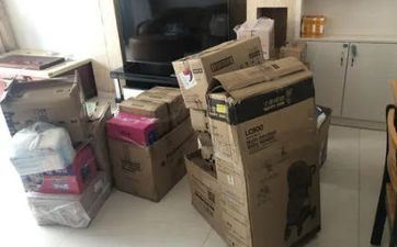 2023年搬迁新居的好日子 搬迁先搬什么东西最旺财