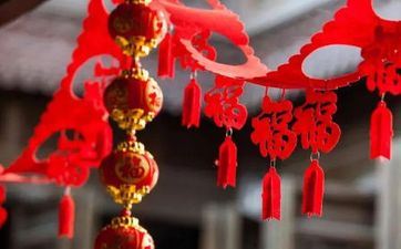 2023年9月5日财神方位在哪个方向 2023年9月5日财神方位查询