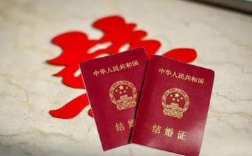 2023年阴历六月初八订亲吉祥吗？阴历六月初八黄历宜订亲吗？