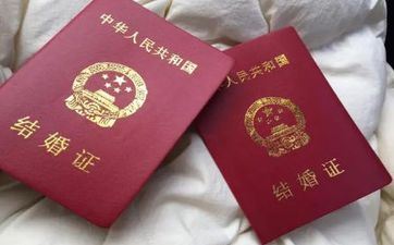 2024年4月领证好日子查询 2024年4月哪几天能够领证