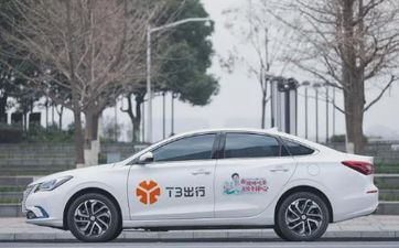 2023下半年出行黄道好日子一览表