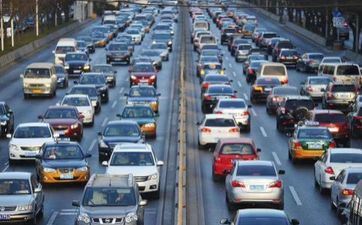 2023年12月29日 阴历十一月十五是出行黄道吉日吗