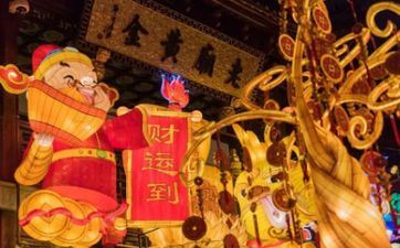 2024年12月25日财神在什么方位 2024年12月25日财神在哪儿