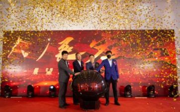 5月份开业黄道吉日一览表 2024年最好的黄道吉日