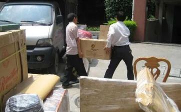 适宜新房开战的日子 搬迁开战好日子