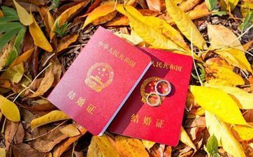 12月份领证黄道好日子 12月份领证黄道好日子2023年