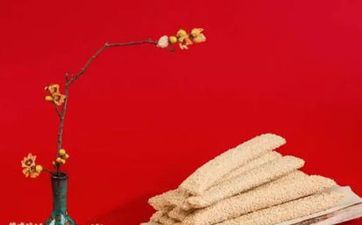 2023年阴历腊月十七是嫁娶日子吗