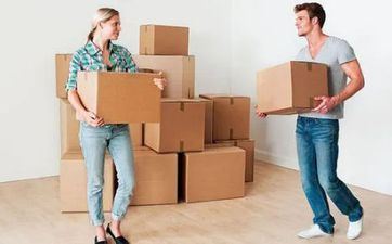 今天能搬迁吗 2024年11月29日是好的搬迁好日子吗