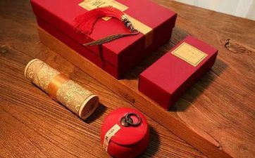 2024年6月嫁娶好日子表 2024年5月哪些日子合适成婚