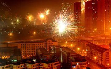 2023年阴历腊月建房动土好日子