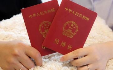2024领证好日子大全 2024年1~12月哪一天领证好