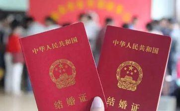 2023年9月份成婚吉利日 2023成婚吉利日期