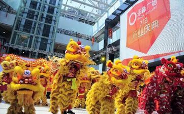 2024开业大吉时刻什么时分是好日子