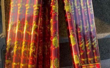 2023年阴历九月初五是不是开业最佳好日子 2023阴历九月初五倒闭日子好吗