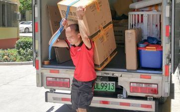 2024年1月17日是搬迁好日子吗