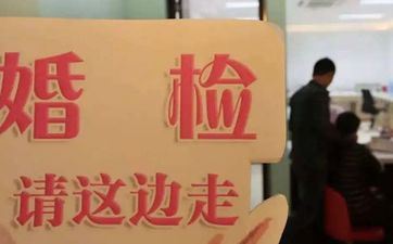 2024年领证好日子 2024年成婚黄道好日子