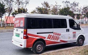 2023年11月搬迁好日子一览表 2023年11月搬迁的好日子